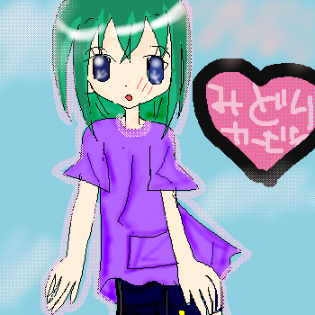 IMG_001439.png (350 x 350 FileSize:77 KB ) by Unknown