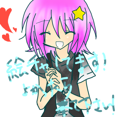 IMG_001452.png (400 x 400 FileSize:123 KB ) by Upload