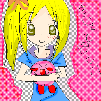 IMG_001460.png (350 x 350 FileSize:38 KB ) by Unknown