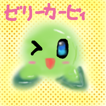 IMG_001470.png (350 x 350 FileSize:133 KB ) by Unknown