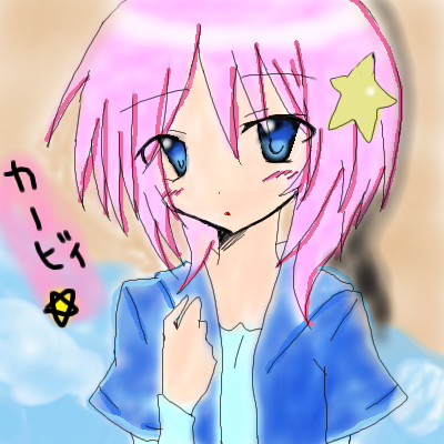 IMG_001477_1.png (400 x 400 FileSize:186 KB ) by Unknown