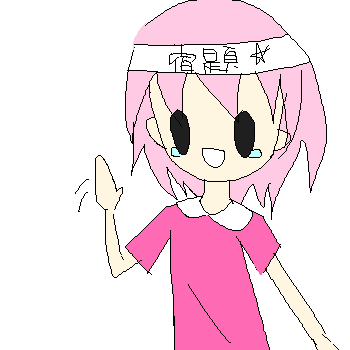 IMG_001516.png (350 x 350 FileSize:5 KB ) by Unknown