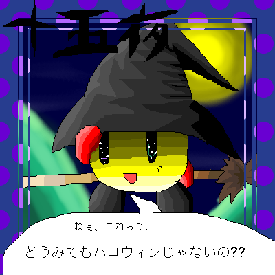 IMG_001534.png (400 x 400 FileSize:42 KB ) by Unknown