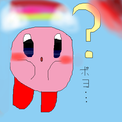 IMG_001543.png (400 x 400 FileSize:52 KB ) by Unknown