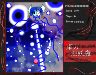 IMG_001582.png (320 x 250 FileSize:133 KB ) by Upload