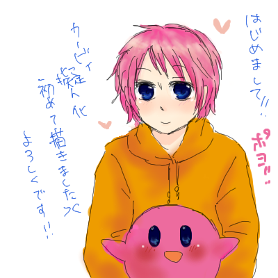 IMG_001585.png (400 x 400 FileSize:105 KB ) by Unknown