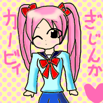 IMG_001596.png (350 x 350 FileSize:93 KB ) by Unknown
