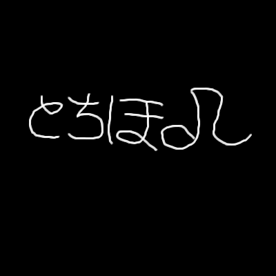 IMG_001612_5.png (400 x 400 FileSize:11 KB ) by Unknown