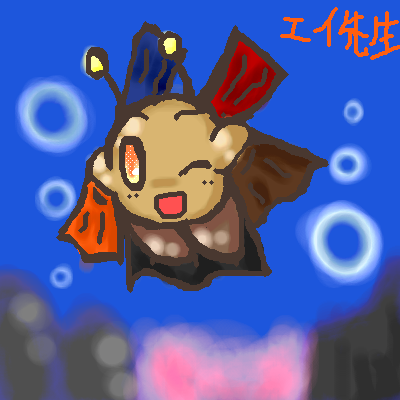 IMG_001613.png (400 x 400 FileSize:76 KB ) by Unknown