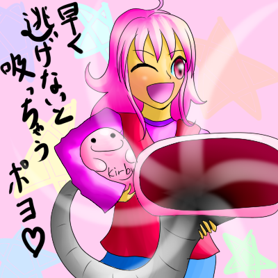 IMG_001647.png (400 x 400 FileSize:152 KB ) by Upload