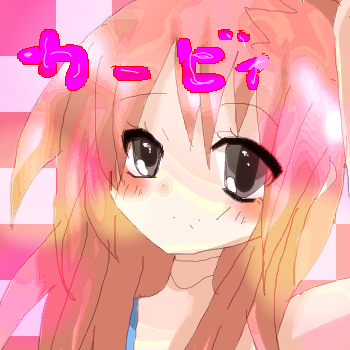 IMG_001682.png (350 x 350 FileSize:141 KB ) by Upload