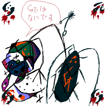 IMG_001698.png (350 x 350 FileSize:60 KB ) by Unknown