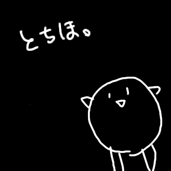 IMG_001713_2.png (350 x 350 FileSize:13 KB ) by Unknown