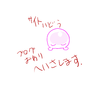 IMG_001718.png (375 x 345 FileSize:13 KB ) by Upload