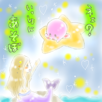 IMG_001720.png (400 x 400 FileSize:181 KB ) by Unknown
