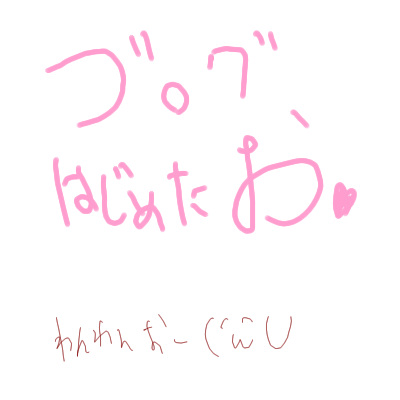 IMG_001728.png (400 x 400 FileSize:16 KB ) by Unknown