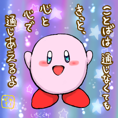 IMG_001736.png (400 x 400 FileSize:174 KB ) by Unknown