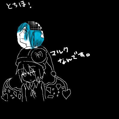 IMG_001754.png (400 x 400 FileSize:21 KB ) by Unknown