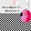 IMG_000098.png (450 x 450 FileSize:39 KB ) by Unknown