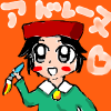 IMG_000467.png (500 x 500 FileSize:41 KB ) by Unknown
