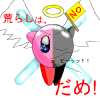 IMG_000526.png (450 x 450 FileSize:42 KB ) by Unknown