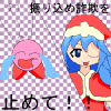 IMG_000545.png (450 x 450 FileSize:14 KB ) by Unknown
