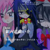 IMG_000716_1.png (500 x 500 FileSize:45 KB ) by Unknown