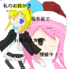 IMG_000758_1.png (450 x 450 FileSize:92 KB ) by Unknown