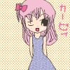 IMG_000770.png (450 x 450 FileSize:22 KB ) by Unknown