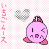 IMG_000777.png (450 x 450 FileSize:8 KB ) by Unknown