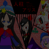 IMG_000782.png (500 x 500 FileSize:68 KB ) by Unknown