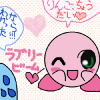 IMG_000814.png (450 x 450 FileSize:49 KB ) by Unknown
