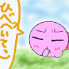 IMG_000886.png (450 x 450 FileSize:106 KB ) by Unknown