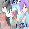 IMG_000932.png (450 x 300 FileSize:148 KB ) by Unknown