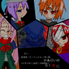IMG_000973.png (500 x 500 FileSize:70 KB ) by Unknown