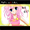 IMG_000981.png (500 x 450 FileSize:189 KB ) by Unknown