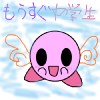 IMG_000986.png (450 x 450 FileSize:95 KB ) by Unknown