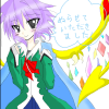 IMG_001050_3.png (500 x 500 FileSize:154 KB ) by Unknown
