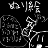IMG_001060.png (500 x 500 FileSize:8 KB ) by Unknown
