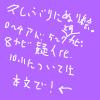 IMG_001127.png (500 x 500 FileSize:6 KB ) by Unknown
