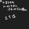 IMG_001178.png (500 x 500 FileSize:4 KB ) by Unknown