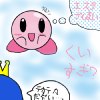 IMG_001185.png (450 x 450 FileSize:91 KB ) by Unknown