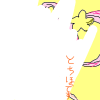 IMG_001236.png (500 x 500 FileSize:23 KB ) by Unknown