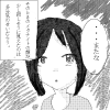 IMG_001247_1.png (500 x 500 FileSize:65 KB ) by Unknown