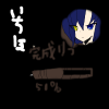 IMG_001363_6.png (500 x 500 FileSize:51 KB ) by Unknown