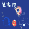 IMG_001401_2.png (500 x 350 FileSize:29 KB ) by Unknown