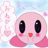 IMG_001404.png (450 x 450 FileSize:66 KB ) by Unknown