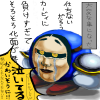 IMG_001408.png (400 x 500 FileSize:154 KB ) by Unknown