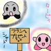 IMG_001411.png (450 x 450 FileSize:144 KB ) by Unknown