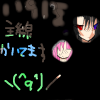 IMG_001414_6.png (500 x 500 FileSize:78 KB ) by Unknown